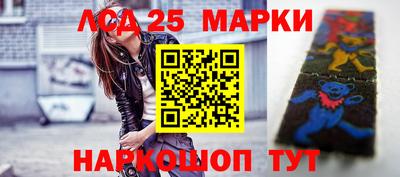 круглые Новокубанск
