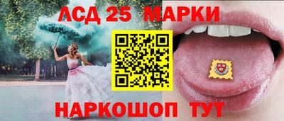 круглые Новокубанск
