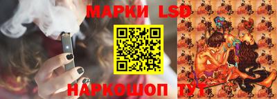 круглые Новокубанск