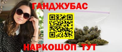 круглые Новокубанск