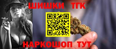 круглые Новокубанск