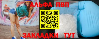 круглые Новокубанск