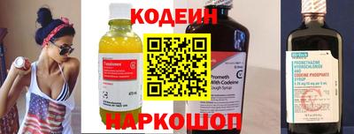 круглые Новокубанск
