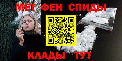 марихуана Новодвинск
