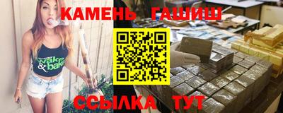 круглые Новокубанск