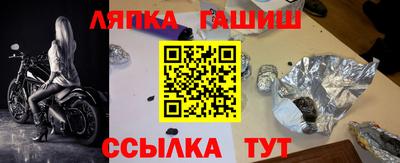 круглые Новокубанск