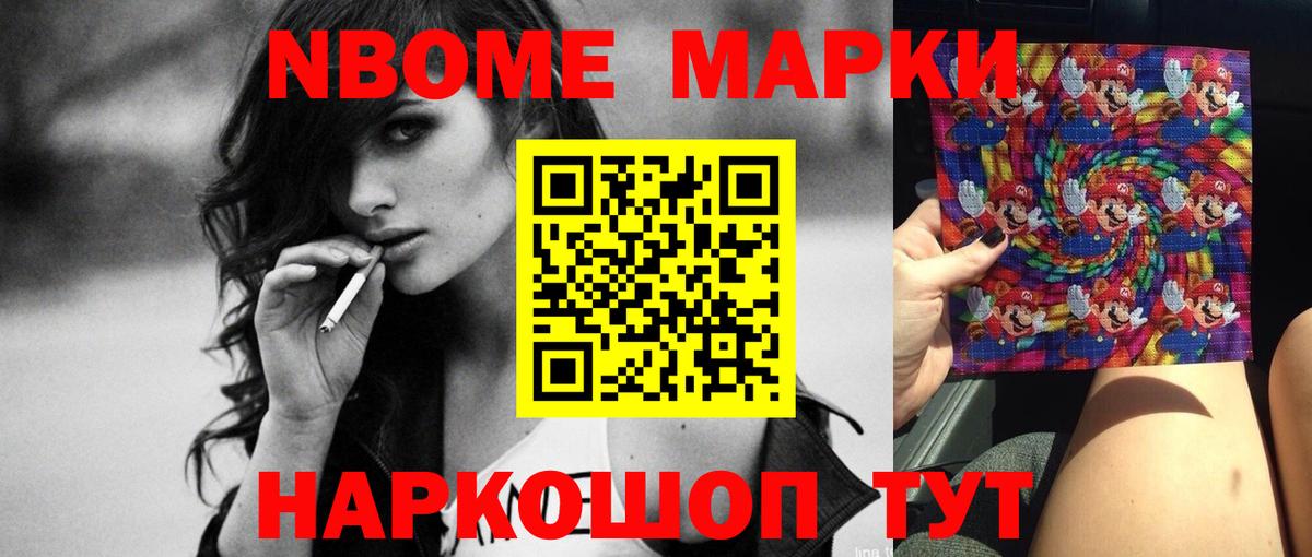   как зайти  Вход с VPN  ЛСД экстази  Улан-Удэ  ЛСД экстази кислота 